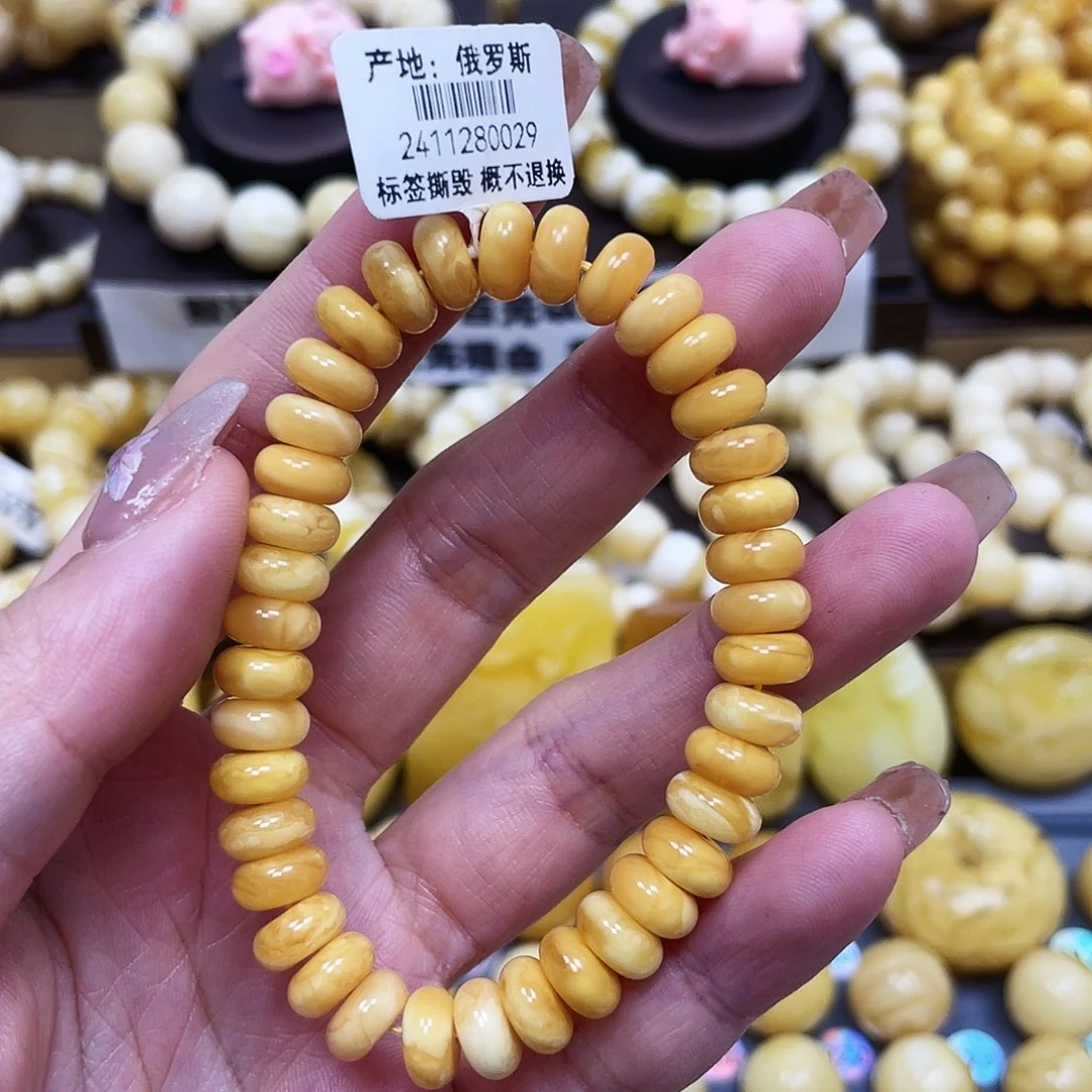 琥珀珠宝奇石未镶嵌8.6mm微瑕