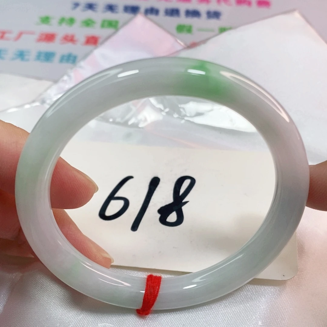 翡翠手镯未镶嵌5455圈口圆条
