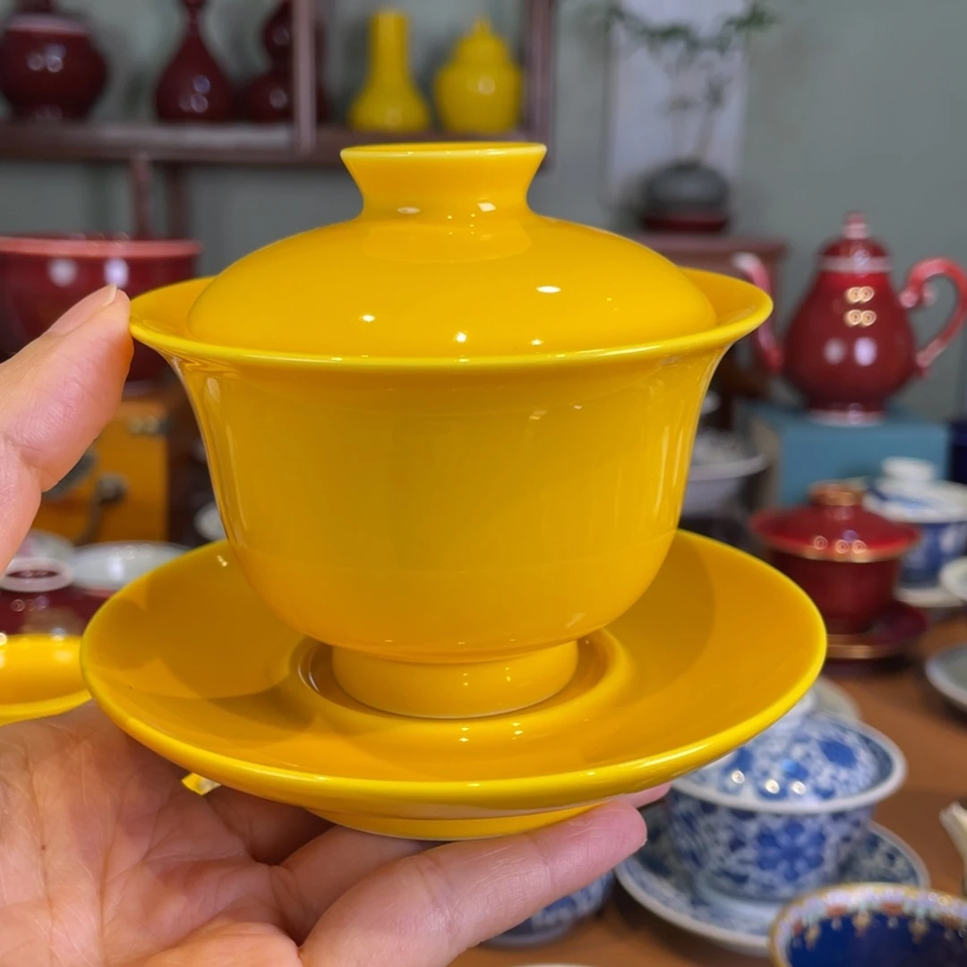 清欢雅玩原矿郎红