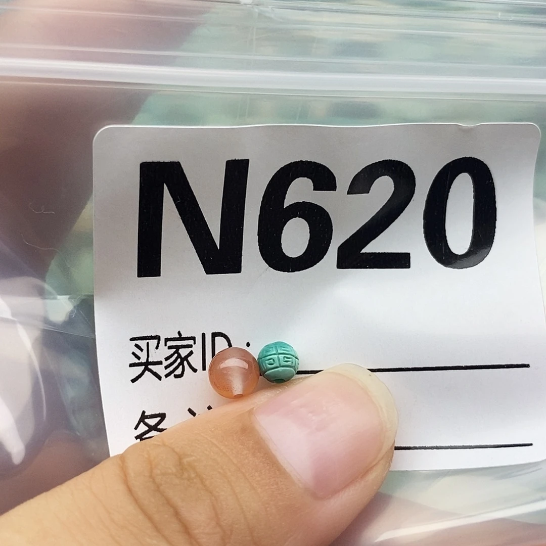 未镶嵌配饰南红玛瑙