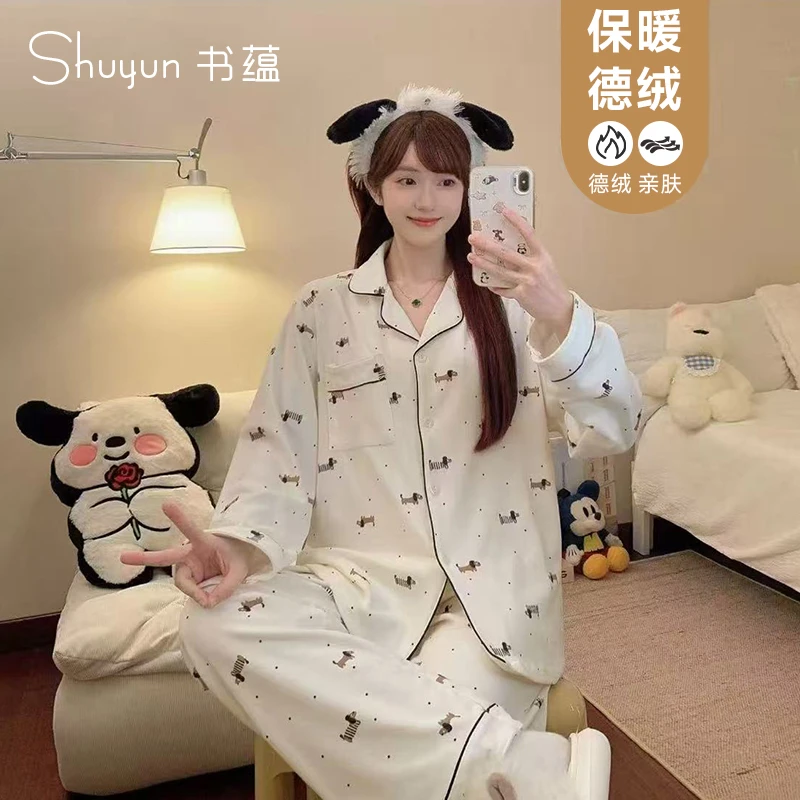 睡衣宿舍女秋冬德绒保暖长袖长裤休闲家居服套装学生宽松卡通透气