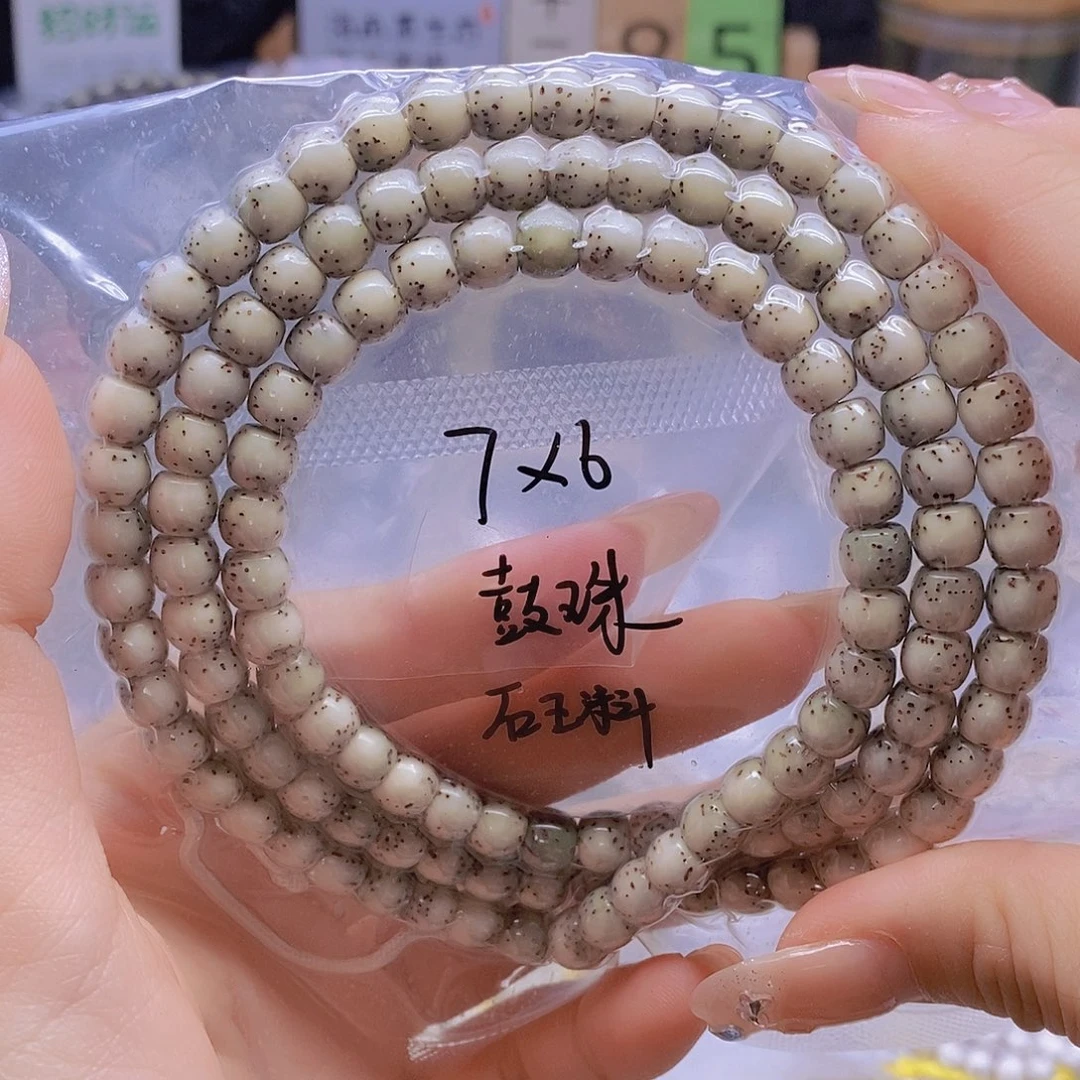 星月菩提手串星月