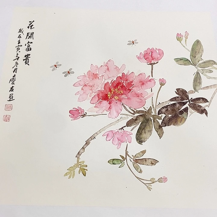 我是真的很喜欢这个