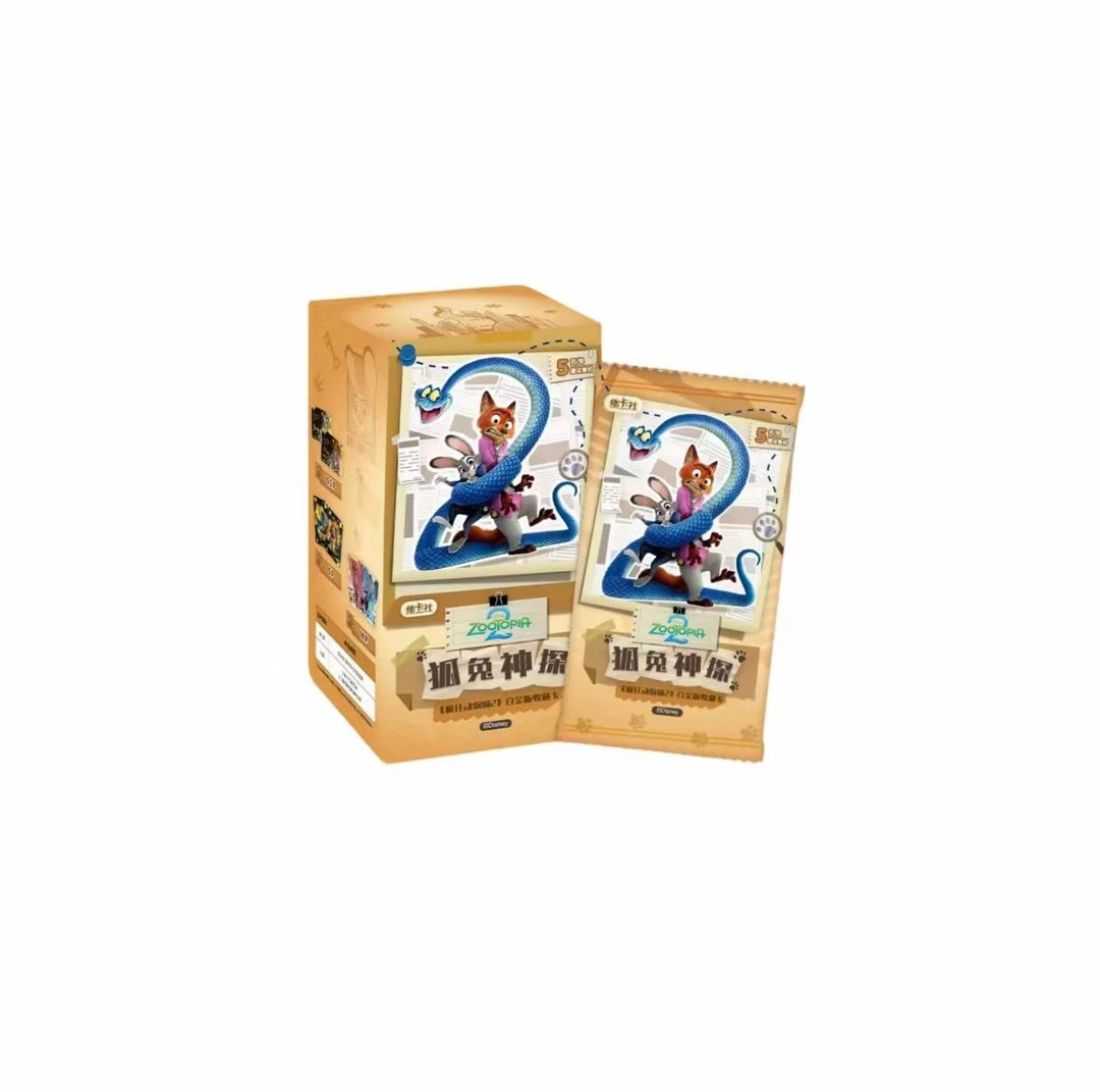 【尖叫】正版授权!《疯狂动物城2》 狐兔神探 收藏卡