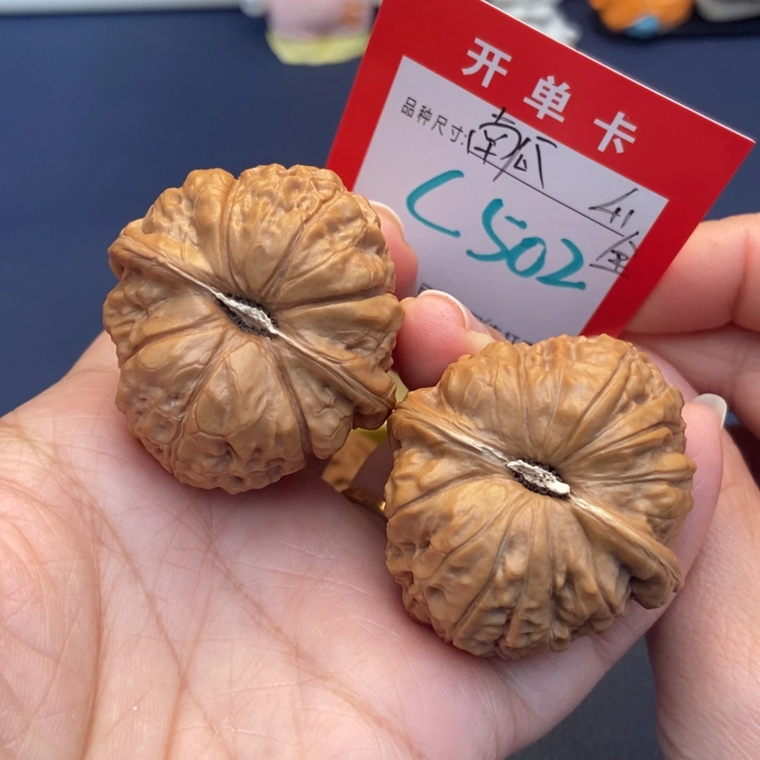 吊坠文玩核桃文玩核桃