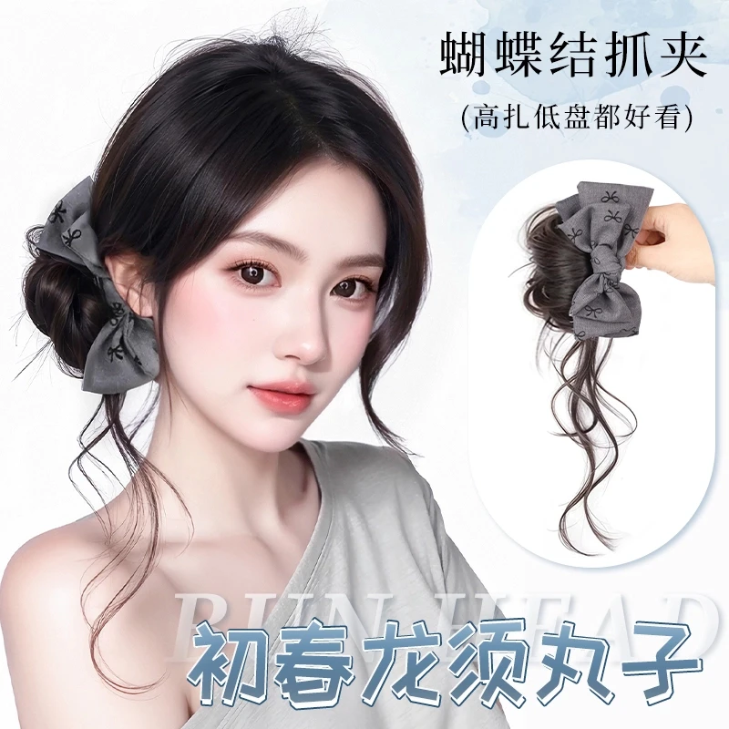 假发抓夹丸子头假发发圈女自然仿真蝴蝶结龙须花苞头懒人盘发神器