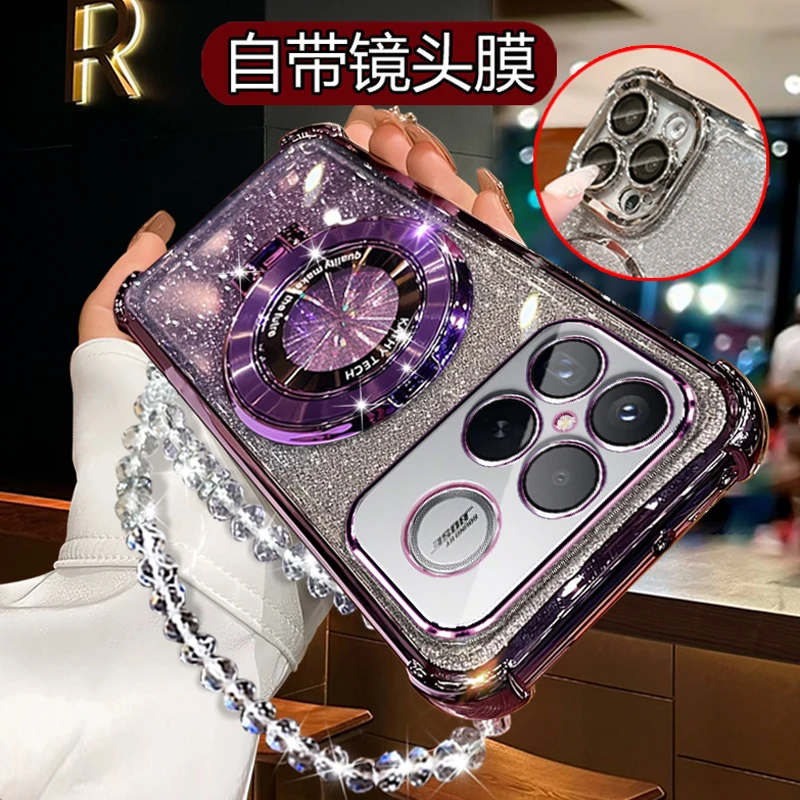 适用小米红米K90ProMax网红手机壳带磁吸支架电镀软壳 女潮高级感