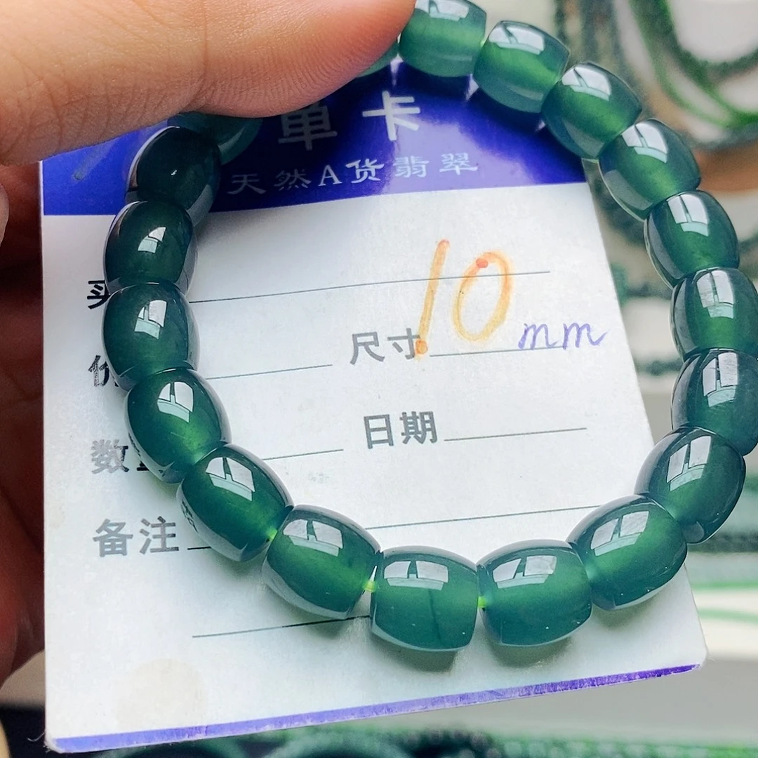 翡翠未镶嵌手链翡翠