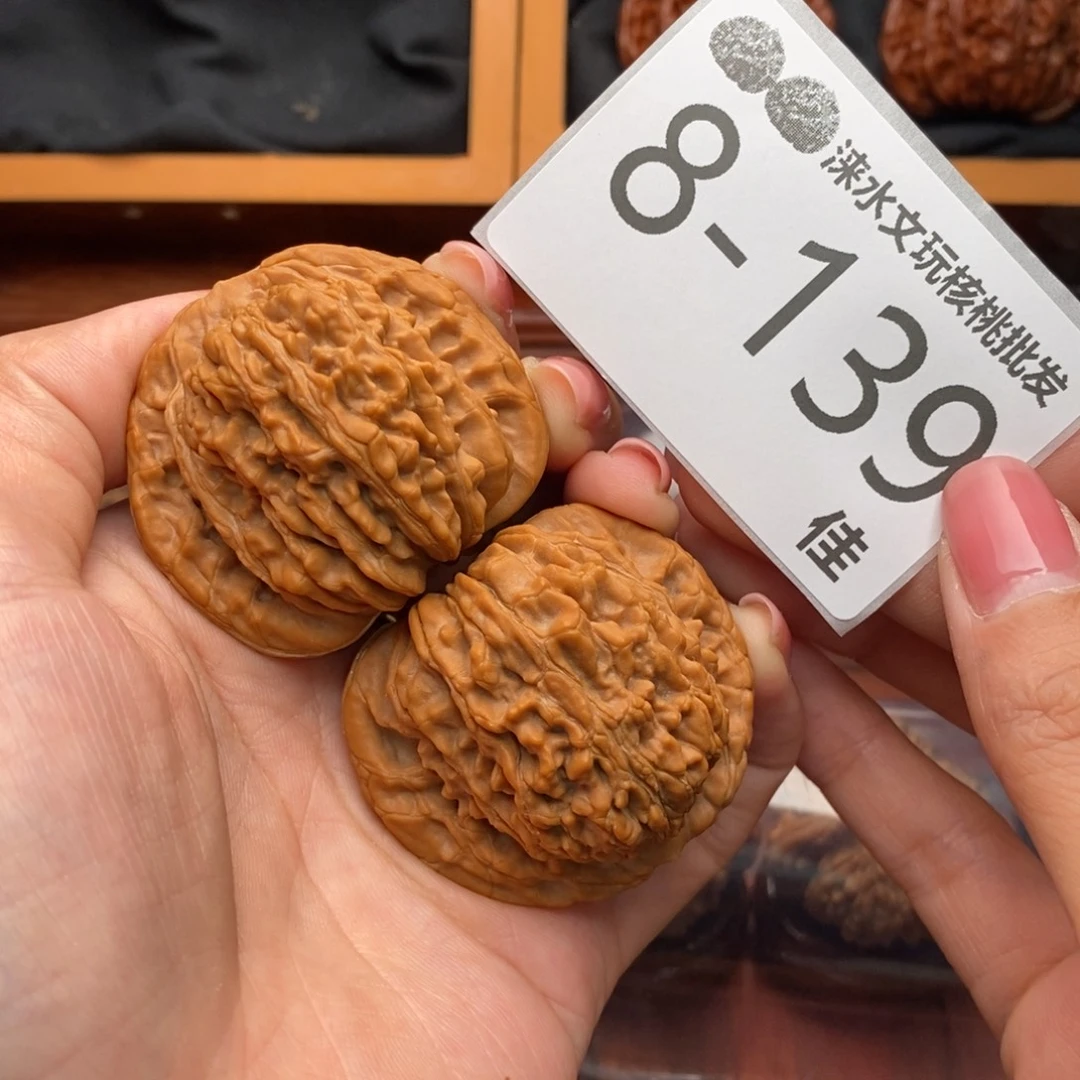 把件文玩核桃45四座楼