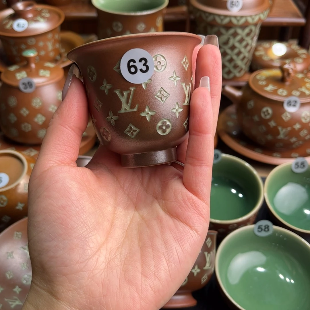 温***n草木灰老花闻香杯