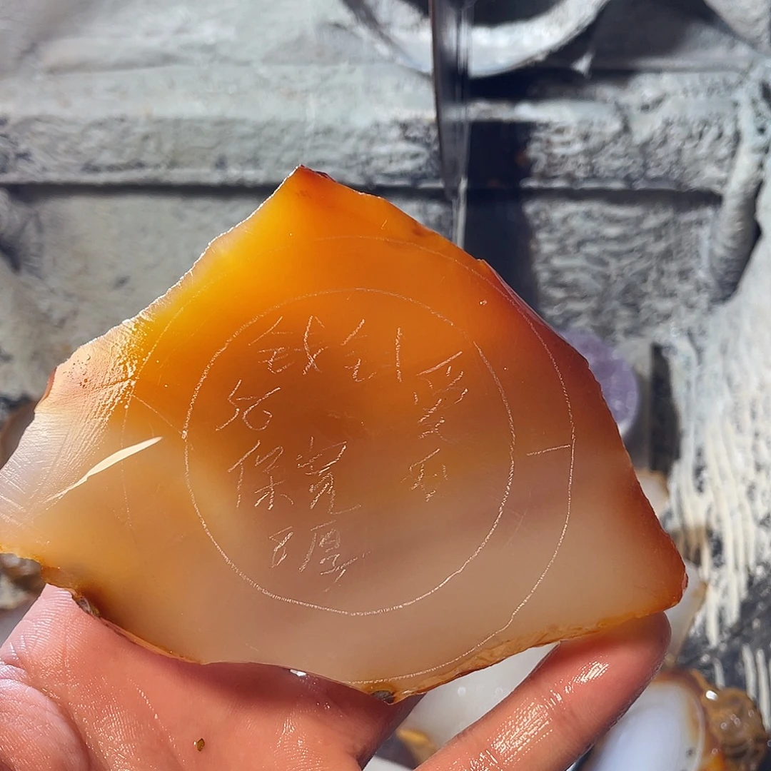 钱***我定制玛瑙56圈口私人定制