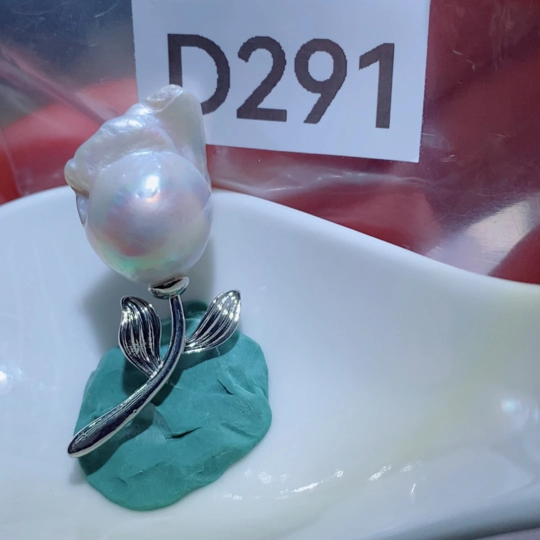 银S925镶嵌淡水珍珠其他