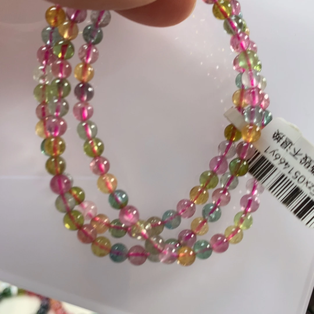 手链未镶嵌碧玺4.6左右