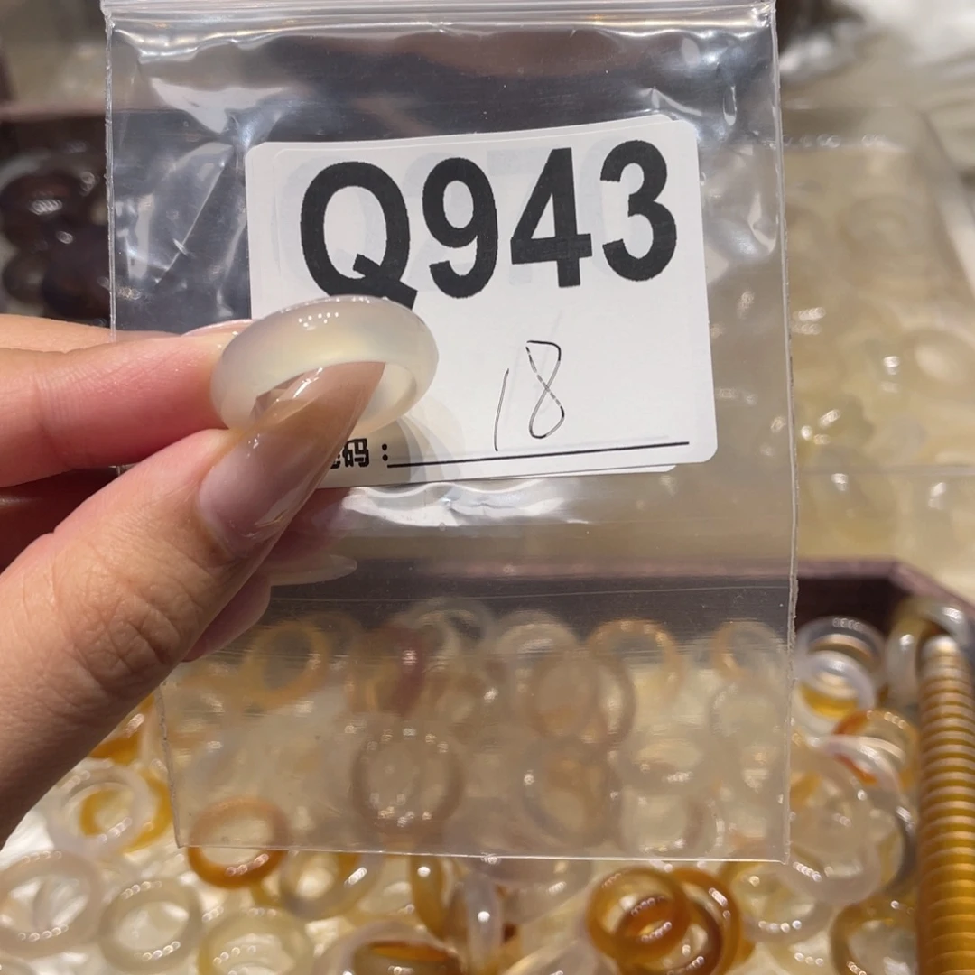 玛瑙/玉髓未镶嵌戒指943