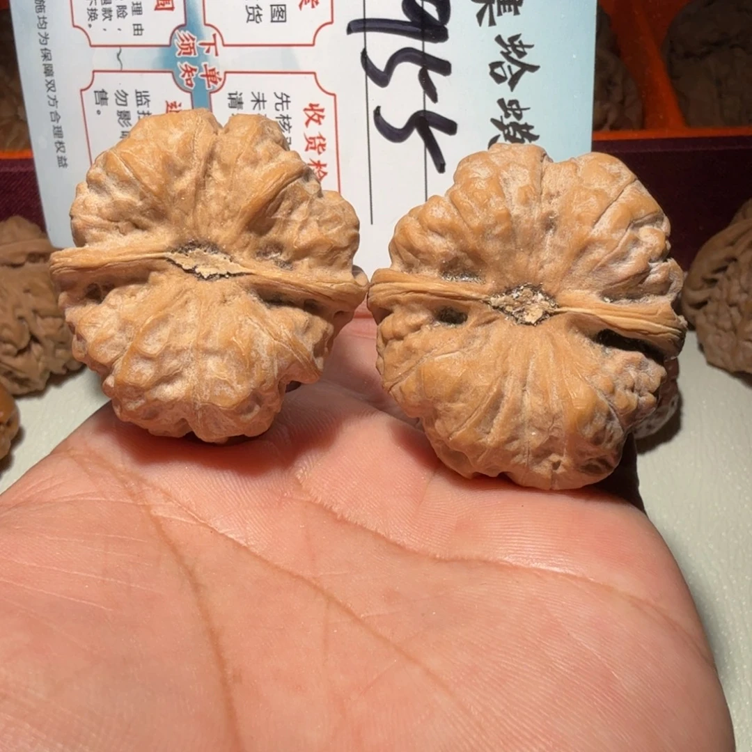 把件文玩核桃文玩38