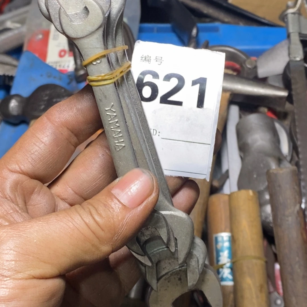 烟***缸五金工具手动工具