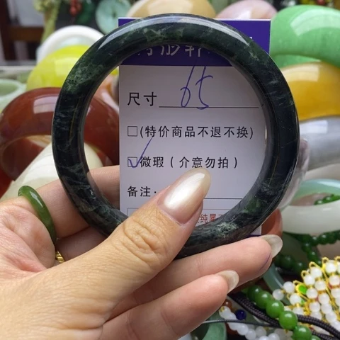 未镶嵌蛇纹石玉手镯