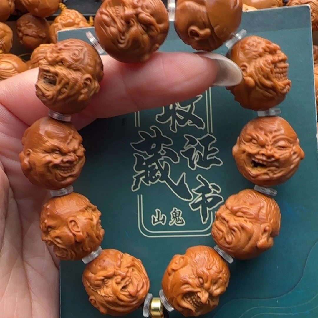 橄榄核手串橄榄核
