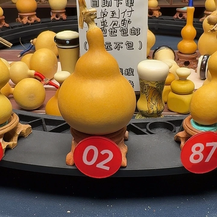 02号八宝胖墩葫芦手把