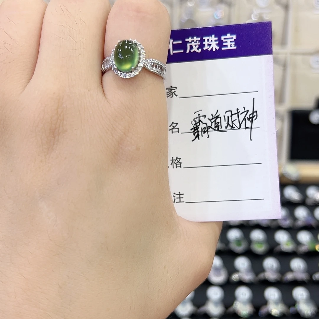 霸***我银S925镶嵌戒指萤石