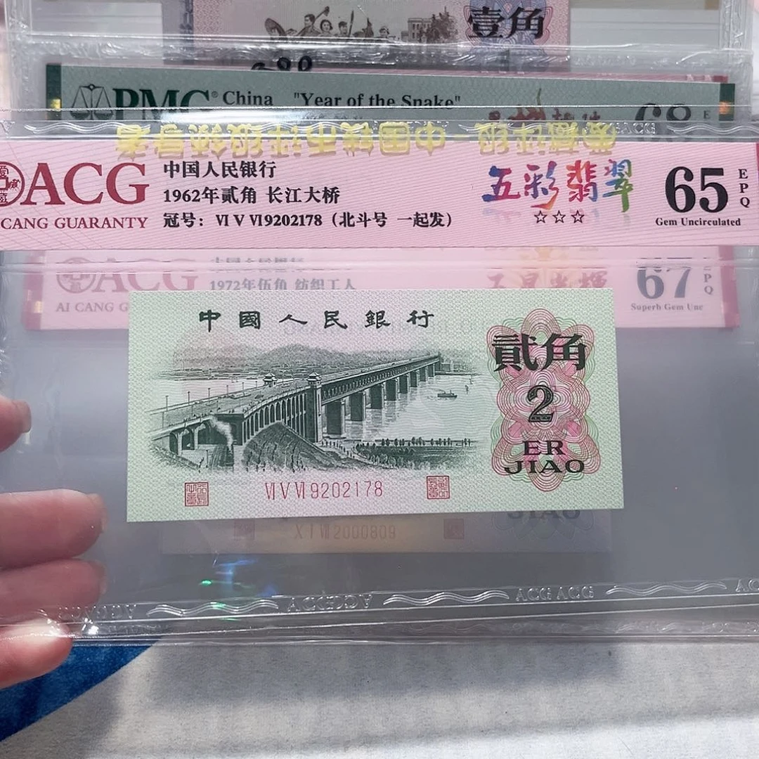 9202187？？？？？？？？？