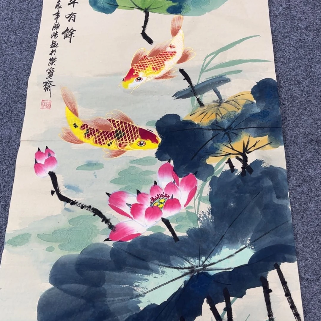 国画我的小伙伴们都在