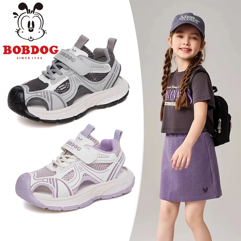 巴布豆儿童欧若风2025夏季新款女童运动鞋男童休闲镂空凉鞋