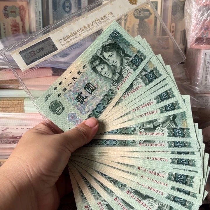902，38张，绝品——————-/
