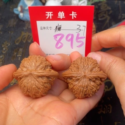 吊坠文玩核桃文玩了吗