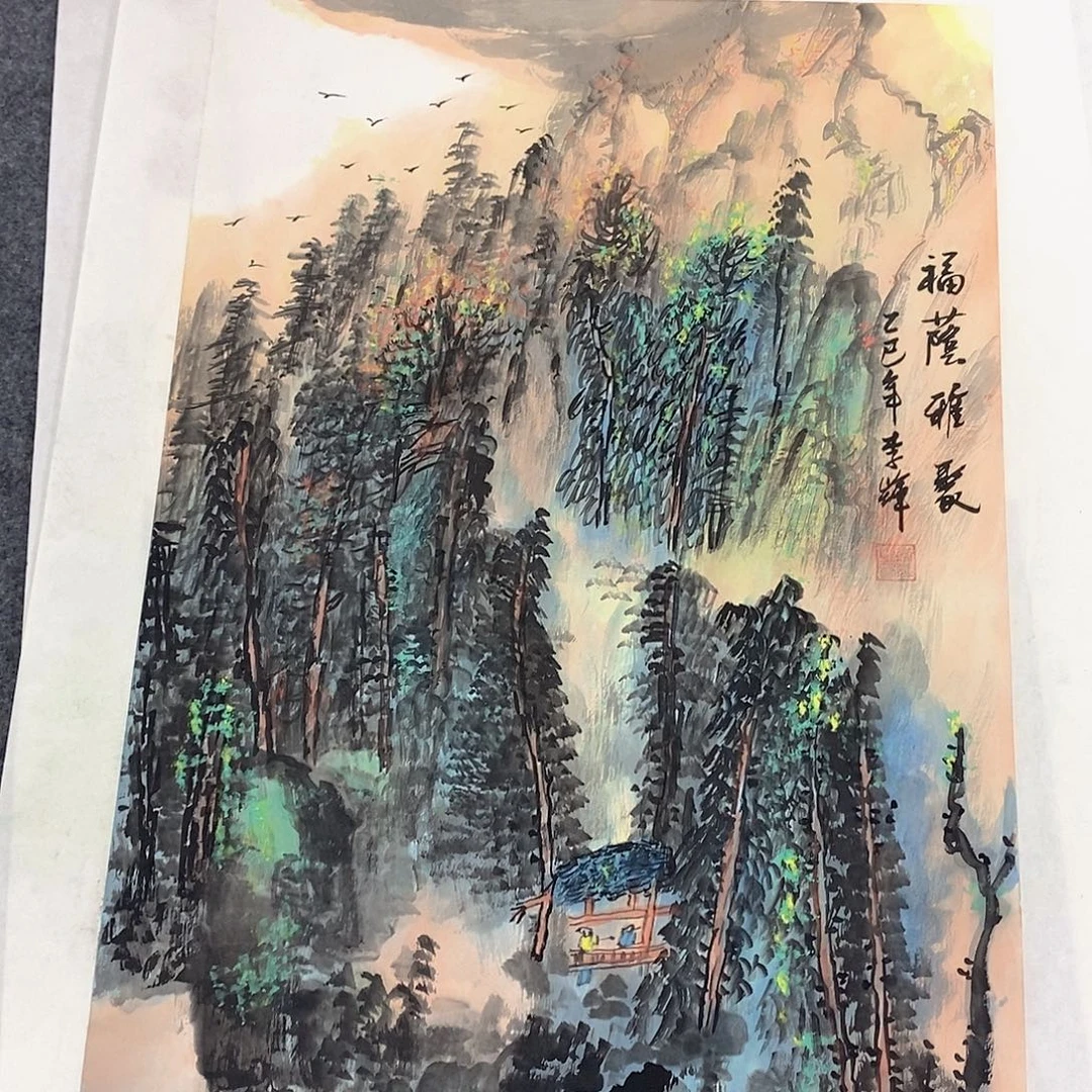 国画国画作品手绘