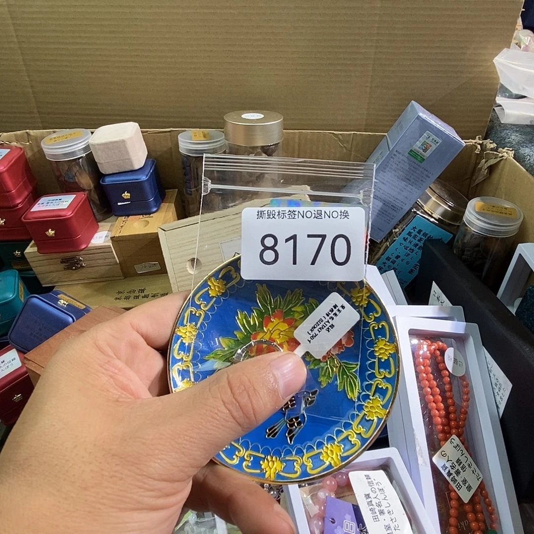 开***业大叶紫檀（黑酸枝木类）时尚饰品8170