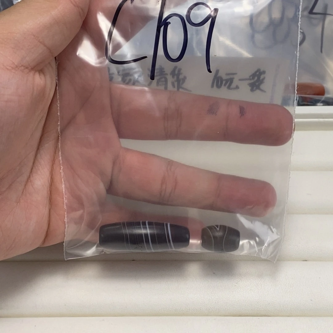 合金颈饰玛瑙/玉髓辰*
