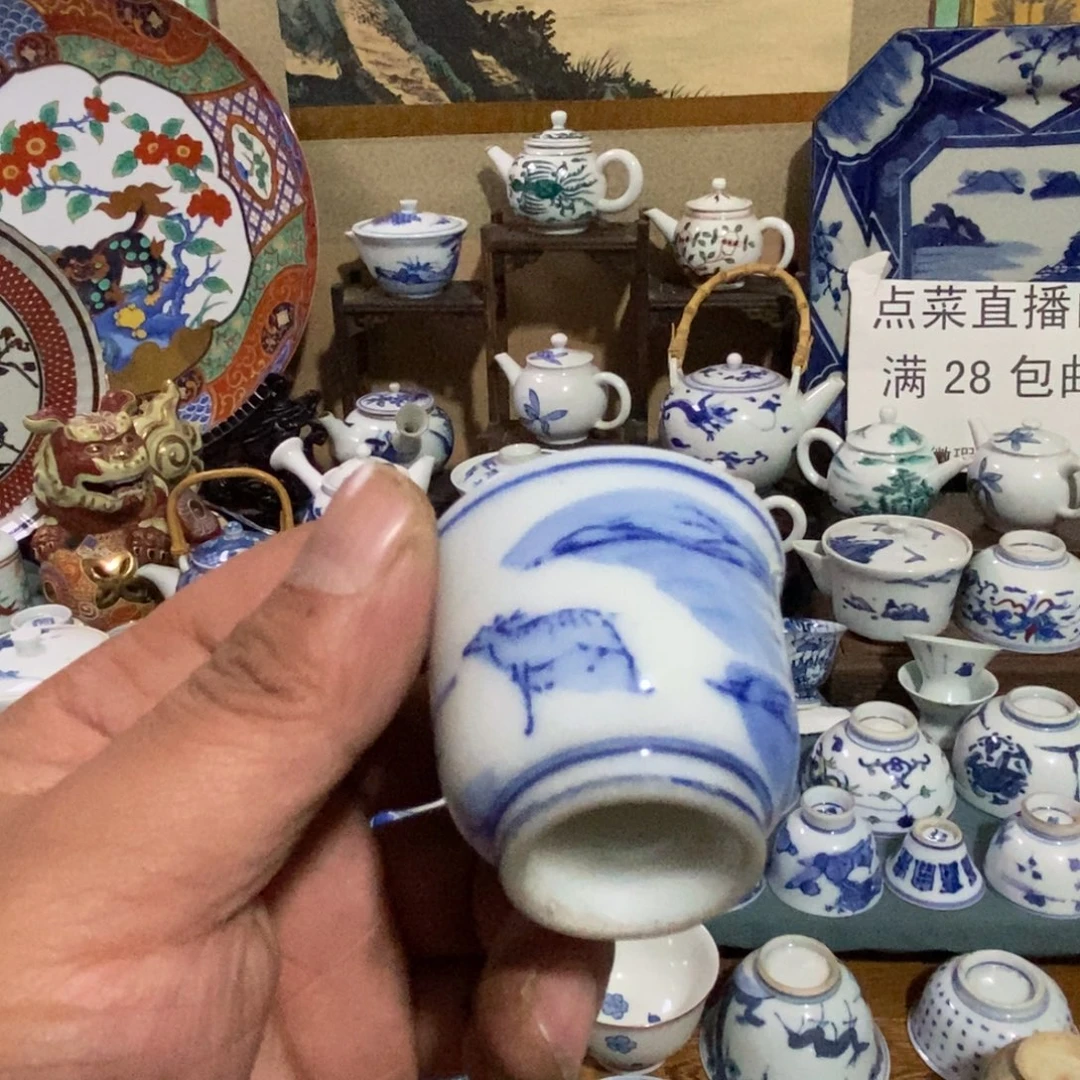 舶来瓷器满28包邮当日凑单