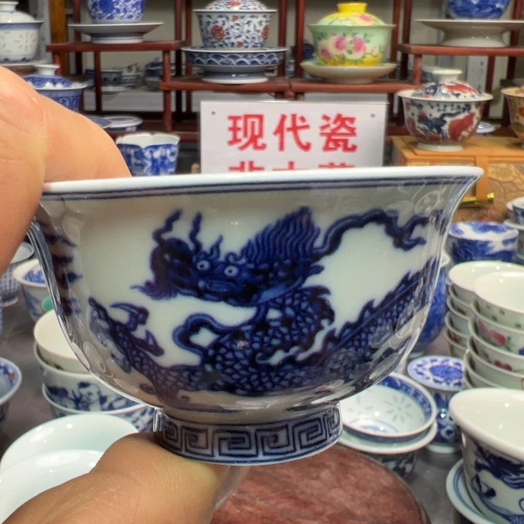 其他陶景德镇陶瓷研究所