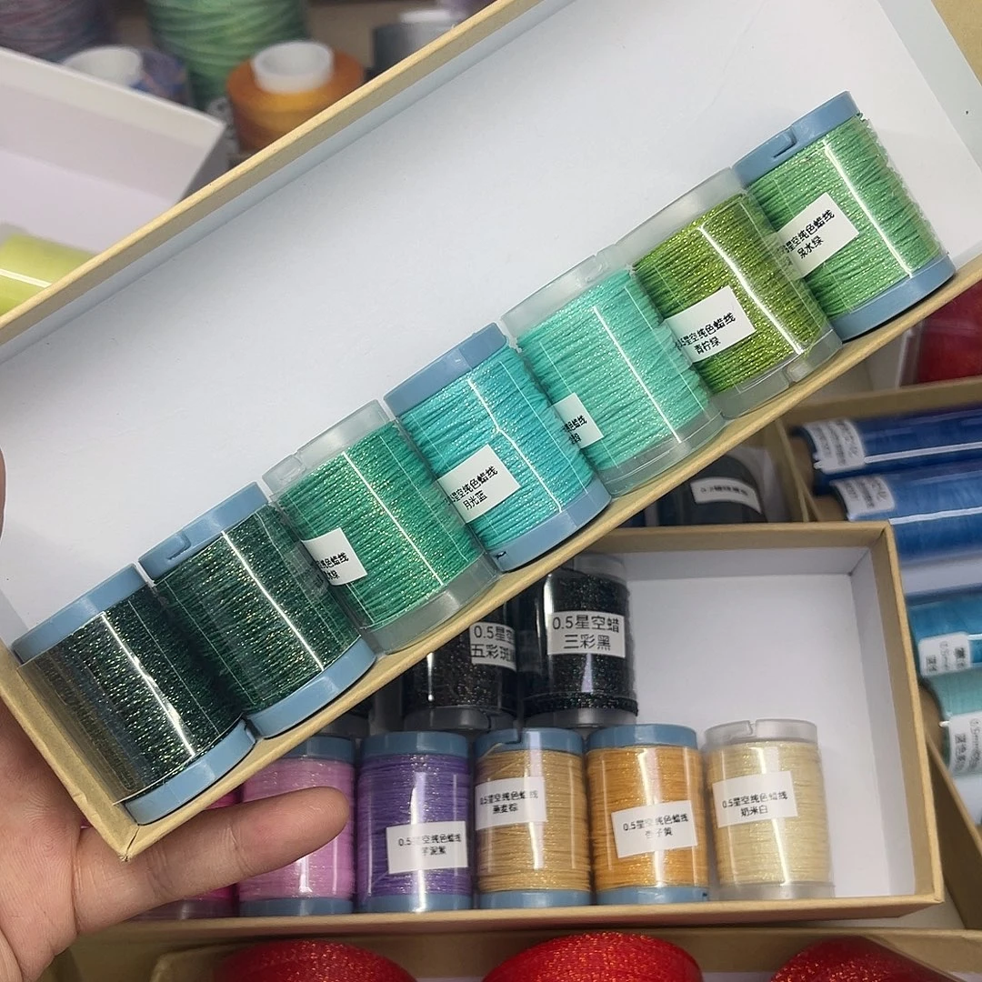 孤品0.5星空蜡 绿色7个