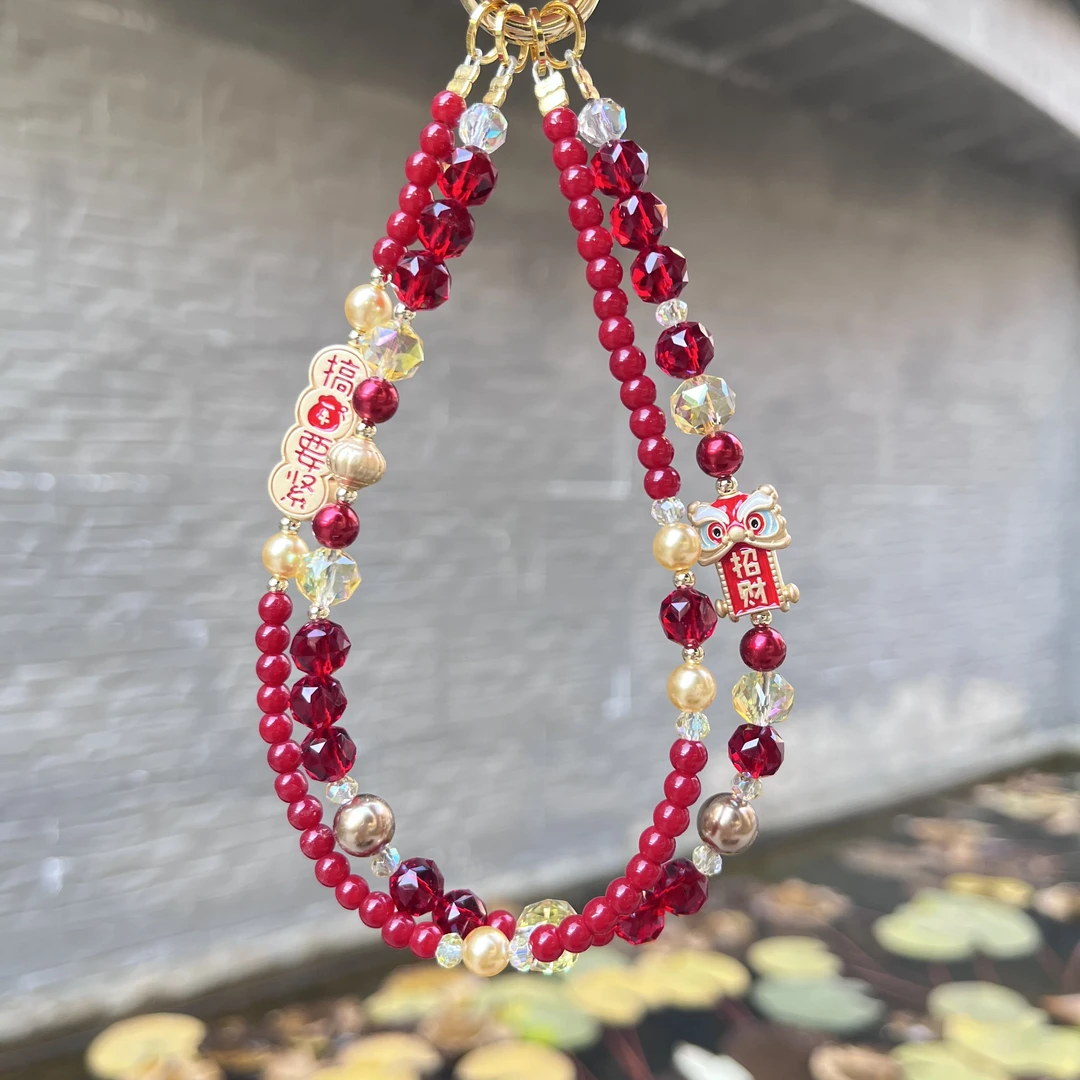 【醒狮】手机链饰品