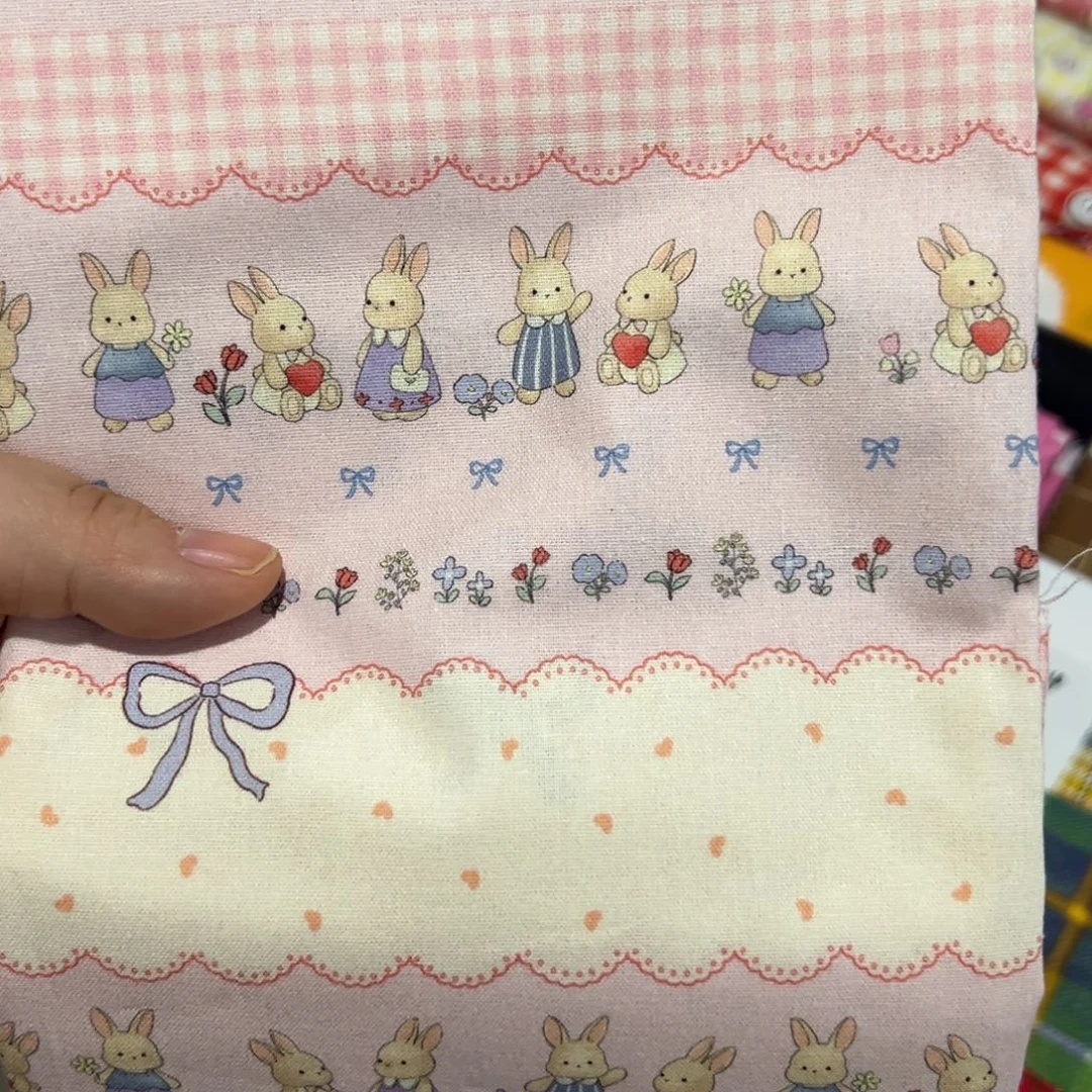 棉一米价1.1米宽纯棉平布92