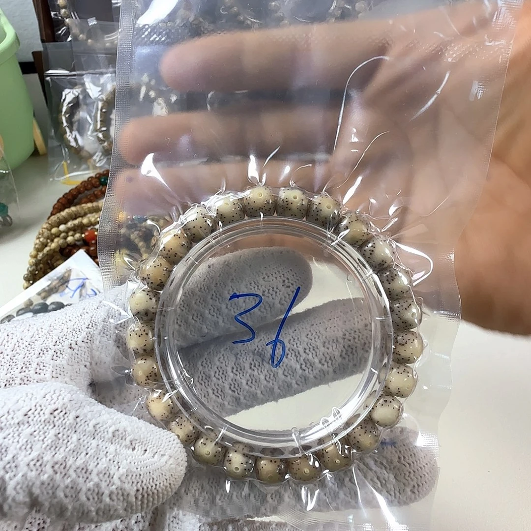 星月菩提手串a35小糯冰