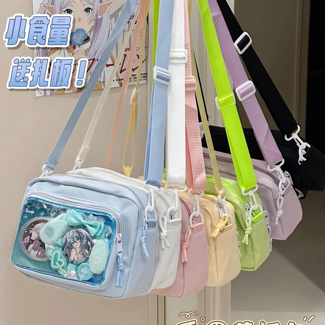 FAVMARTHA日系ins小食量痛包吧唧谷子斜挎包娃包 学生日常可爱手