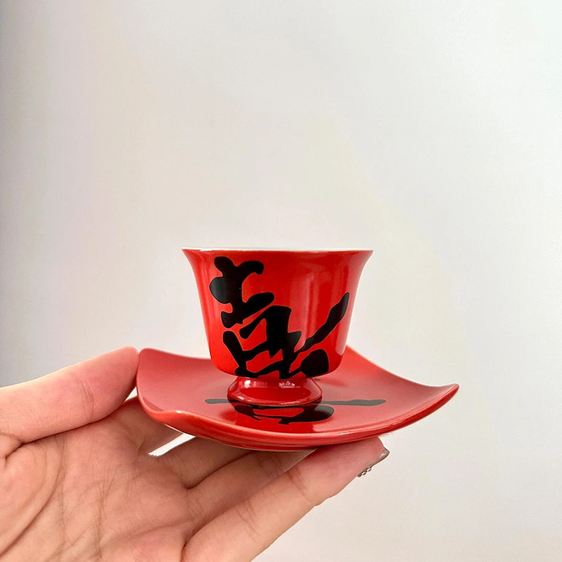 结婚婚礼陪嫁喜庆中式喜庆红茶杯敬茶杯垫套喜事改口杯