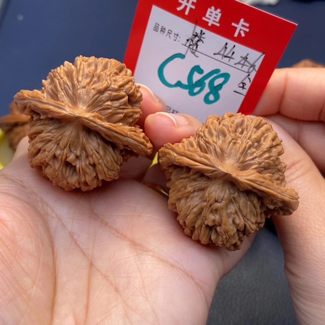 吊坠文玩核桃文玩核桃