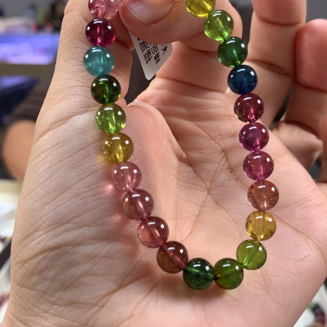 未镶嵌碧玺手链7.5左右