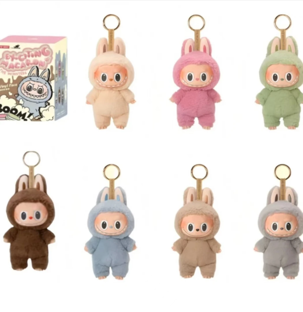 马卡龙搪胶脸一代盲盒毛绒公仔挂件