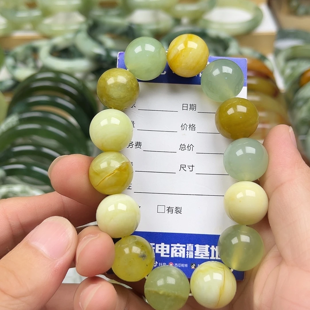未镶嵌透闪石-蛇纹石玉手镯