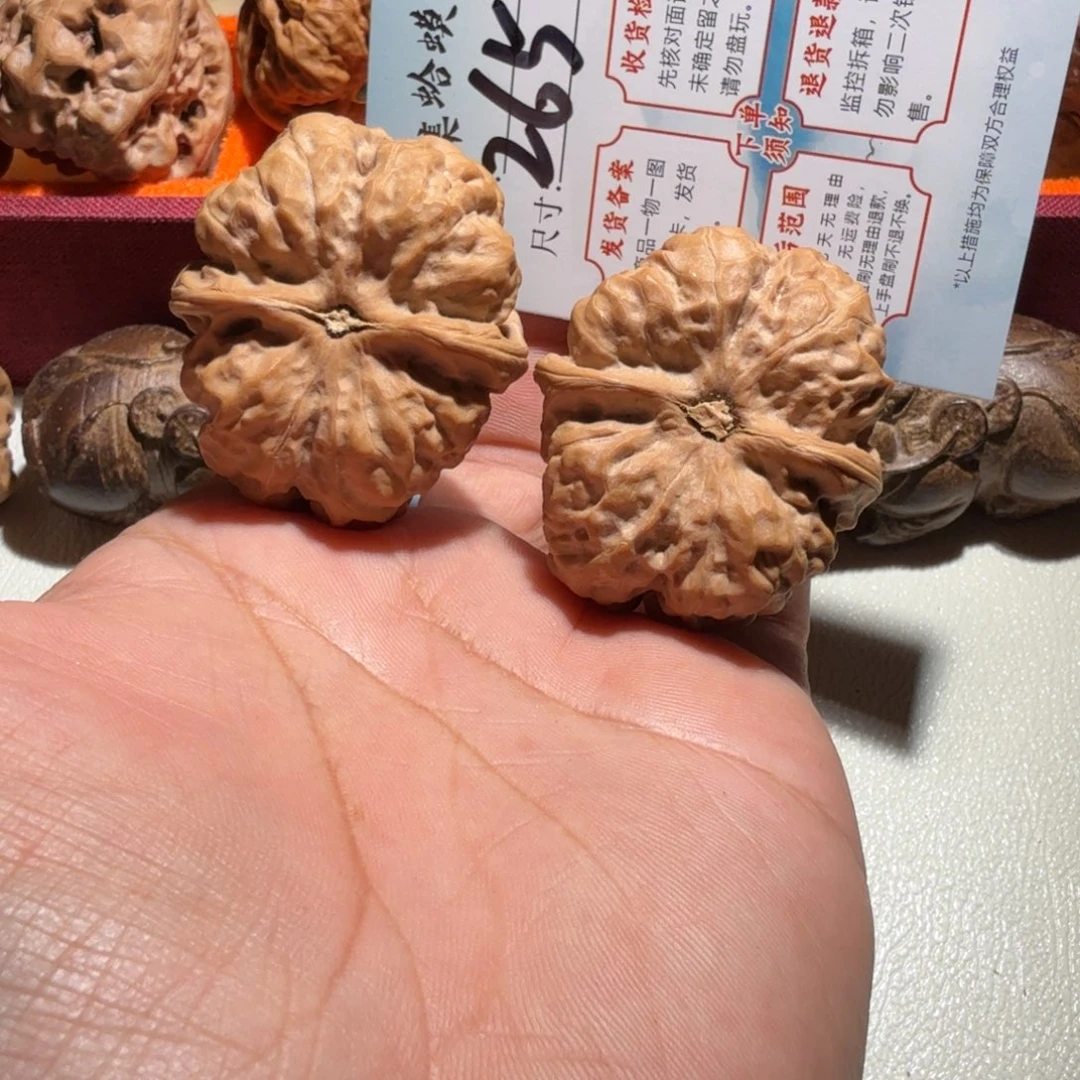 把件文玩核桃文玩40