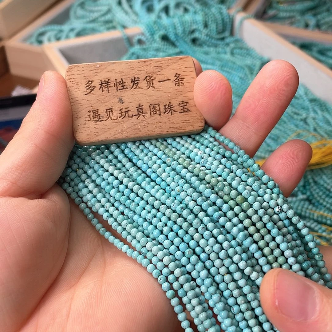 未镶嵌绿松石颈饰