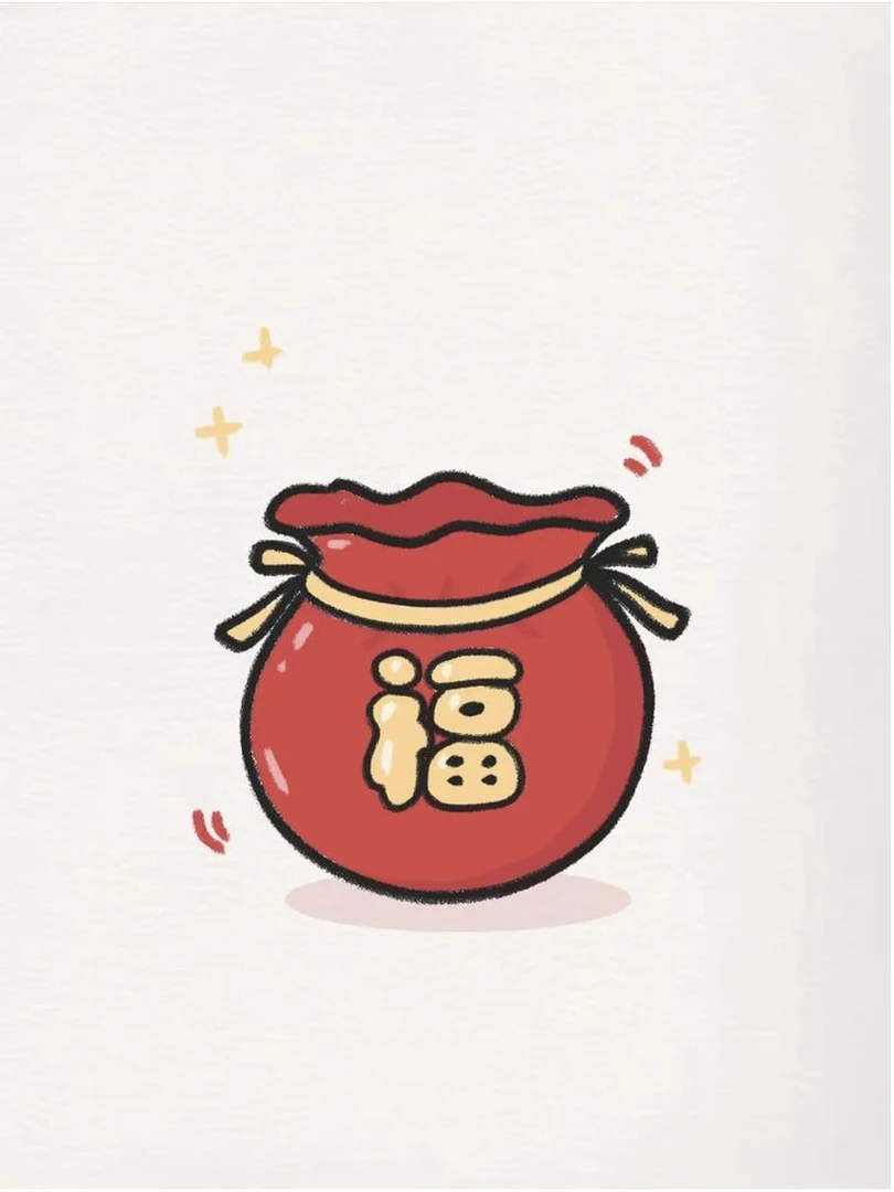 新年新气象提前给大家拜年毛衣