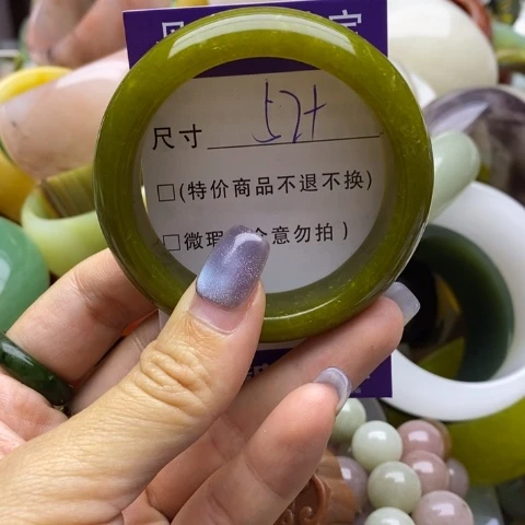 未镶嵌蛇纹石玉手镯