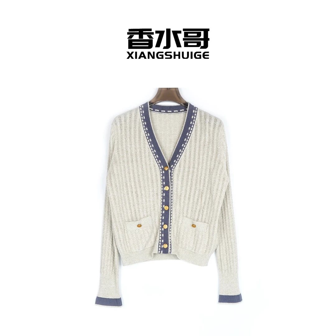 【特】2023新款女装时尚条纹拼接宽松上衣休闲百搭针织长袖开衫外套