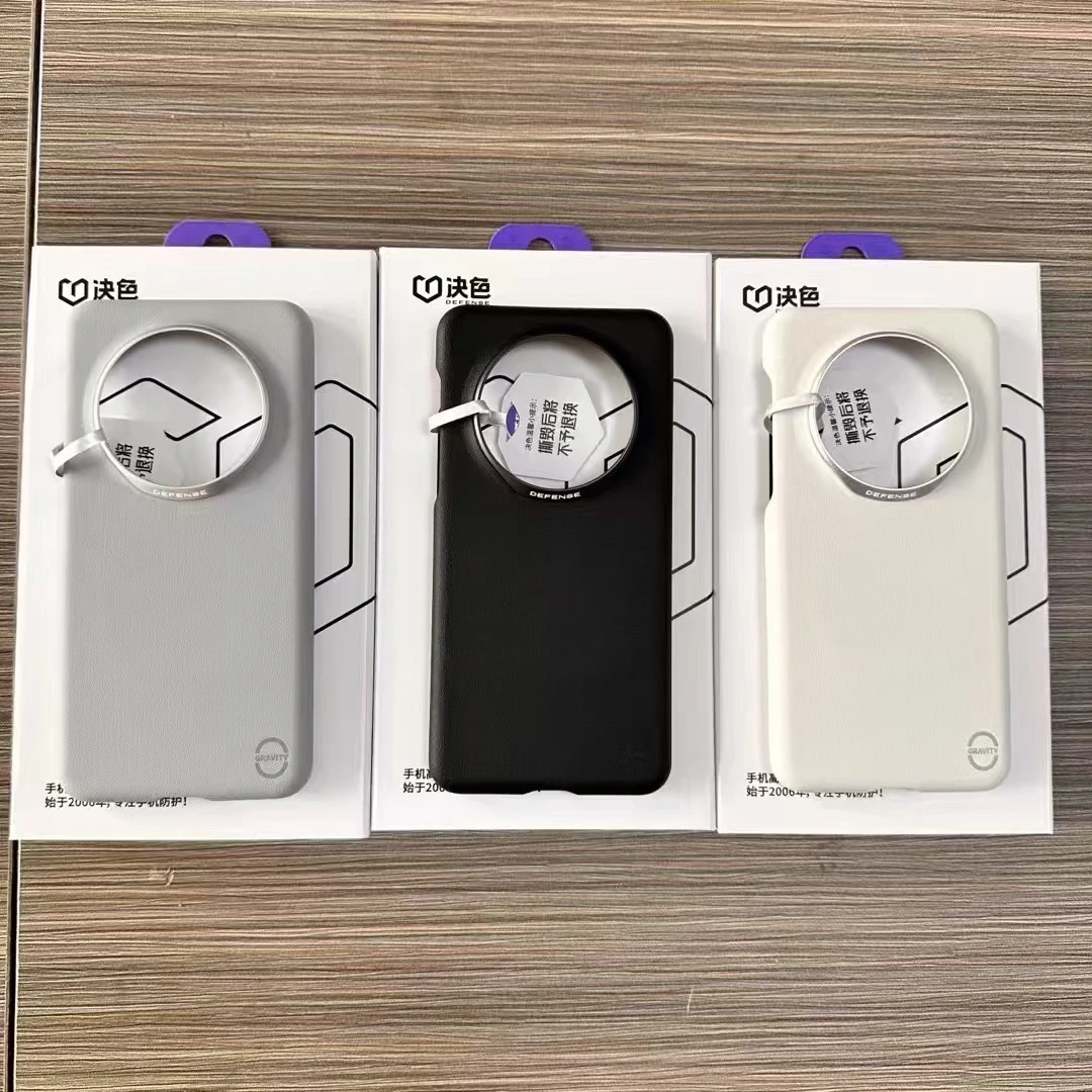 决色【华为官方合作品牌】适用mate70RS手机壳70pro商务格调轻皮壳